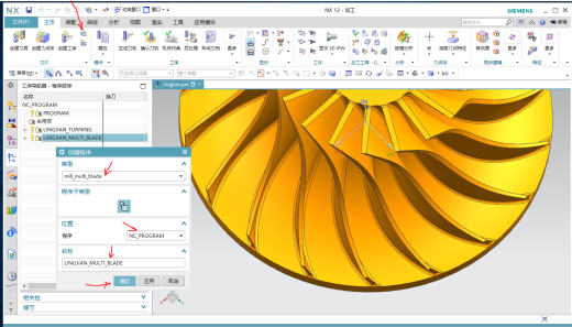 先进制造缩略图