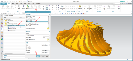 先进制造缩略图