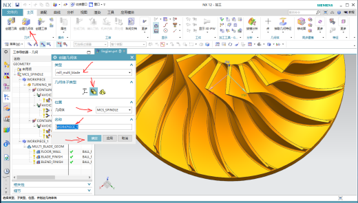 先进制造缩略图
