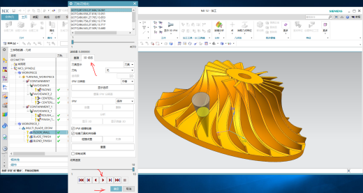先进制造缩略图