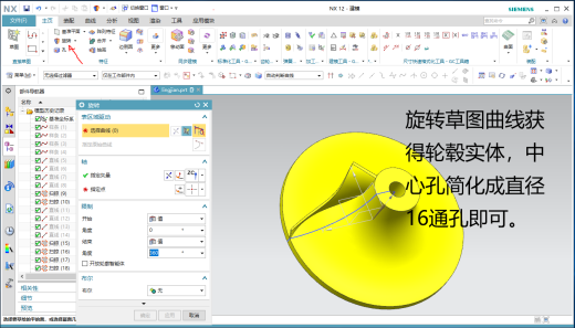 先进制造缩略图