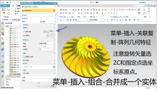 先进制造缩略图
