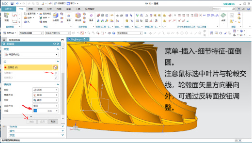 先进制造缩略图