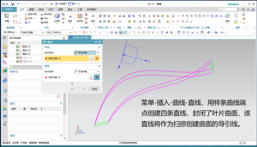 先进制造缩略图