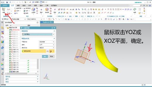 先进制造缩略图