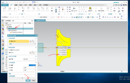 先进制造缩略图