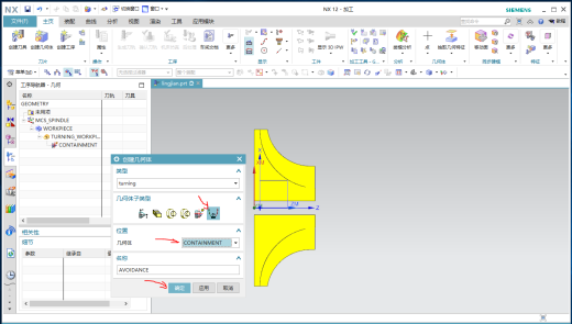 先进制造缩略图