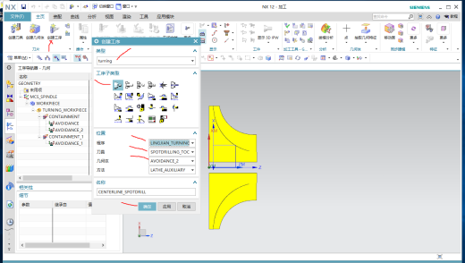 先进制造缩略图