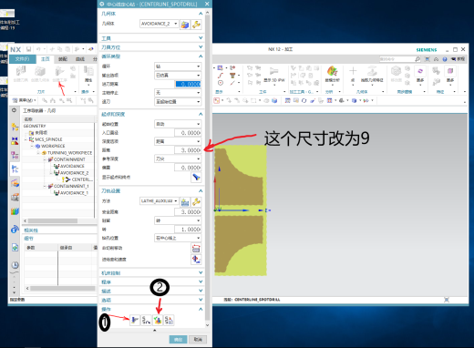 先进制造缩略图