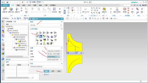 先进制造缩略图