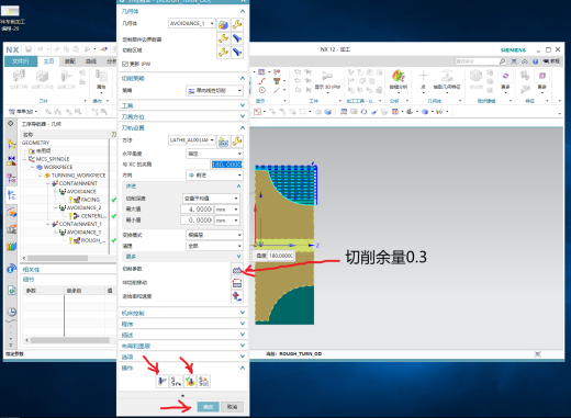 先进制造缩略图