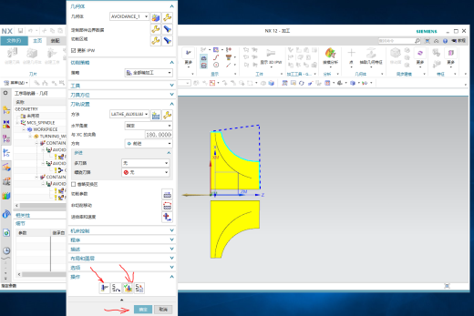 先进制造缩略图