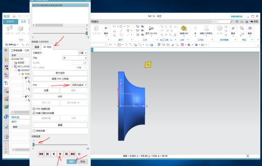 先进制造缩略图