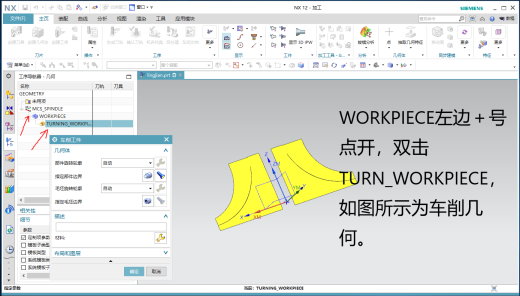 先进制造缩略图