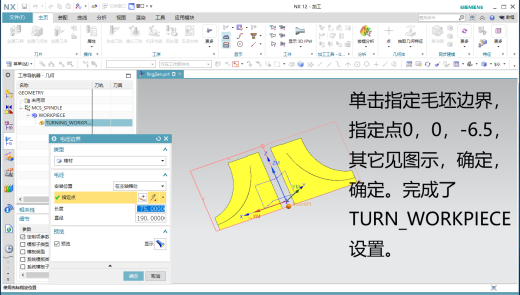 先进制造缩略图