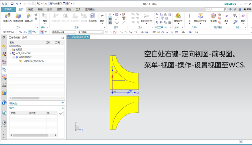 先进制造缩略图