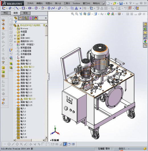 移动移动式HPU压力检测机缩略图