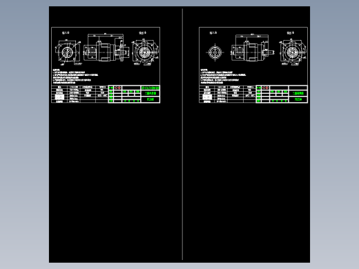 直齿PLX180-L2 35-114.3-200-M12-ZJ.DWG