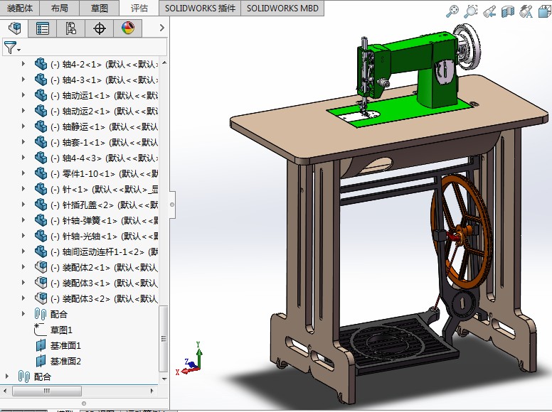脚踏板式缝纫机