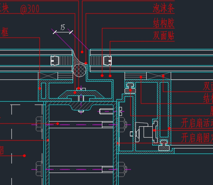 详细的外装节点图库