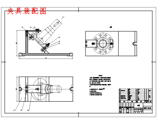 WG054-输出轴的钻2-Ф8孔夹具设计及机械加工工艺装备【含夹具非标零件三张】缩略图