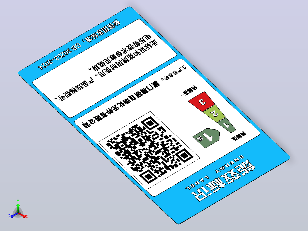 永磁减速电机HS500H1-L-5～15主视图