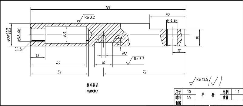 微动机构零件图装配图sw14可编辑
