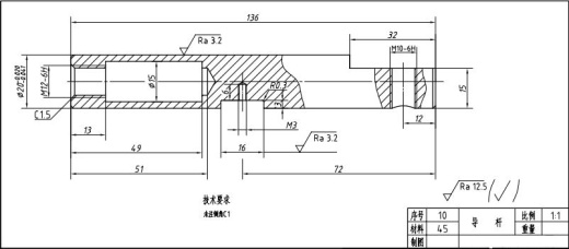微动机构零件图装配图sw14可编辑缩略图