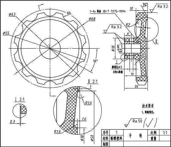 微动机构零件图装配图sw14可编辑