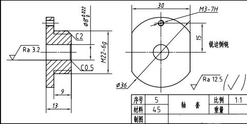 微动机构零件图装配图sw14可编辑