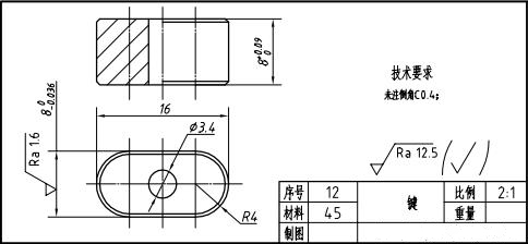 微动机构零件图装配图sw14可编辑