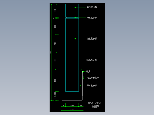 建筑图库工装五-FH04760A