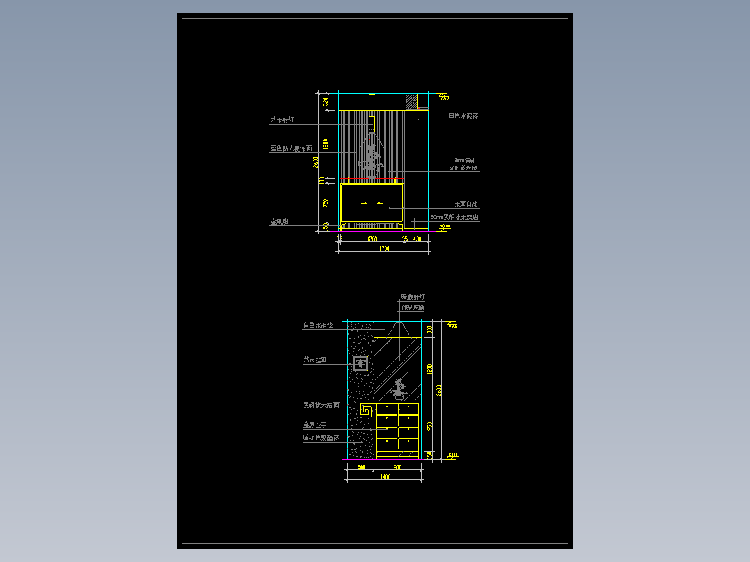 室内玄关图集-31