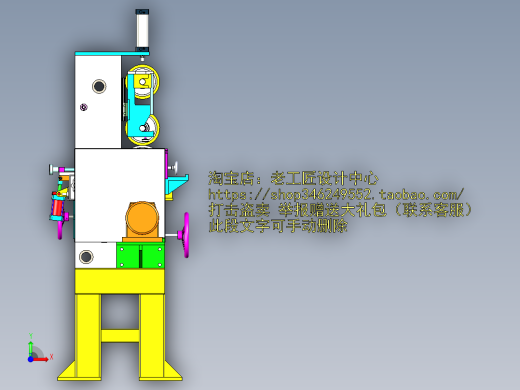 A2_包装胶带涂布头前视缩略图
