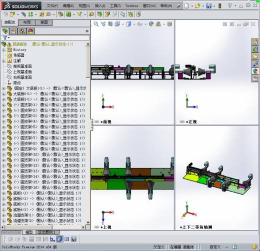 铝自动攻丝机缩略图