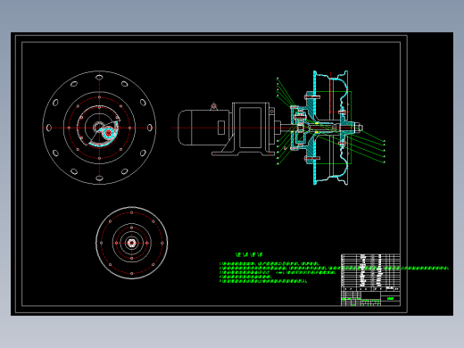 某电动汽车用轮边减速器设计623560==500ku