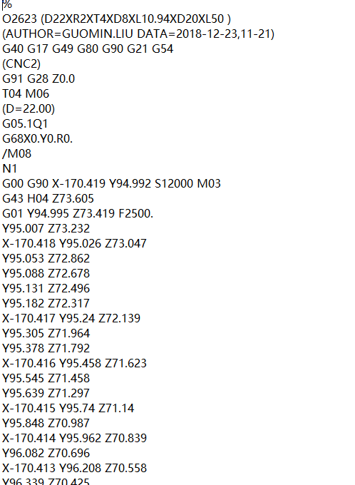 笔记本C壳铣键盘框UG程序模型缩略图