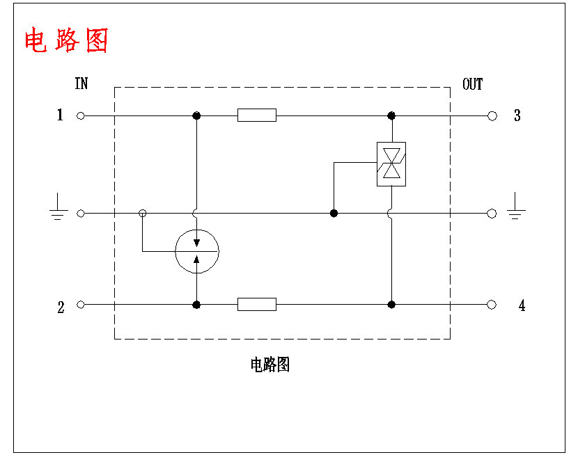数控机床位置检测装置脉冲编码器的设计含开题及4张CAD图