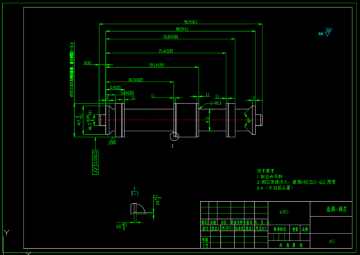 ZY13000-28-63D 型液压支架（底调换向阀阀芯DN10设计）（CAD+说明书）缩略图