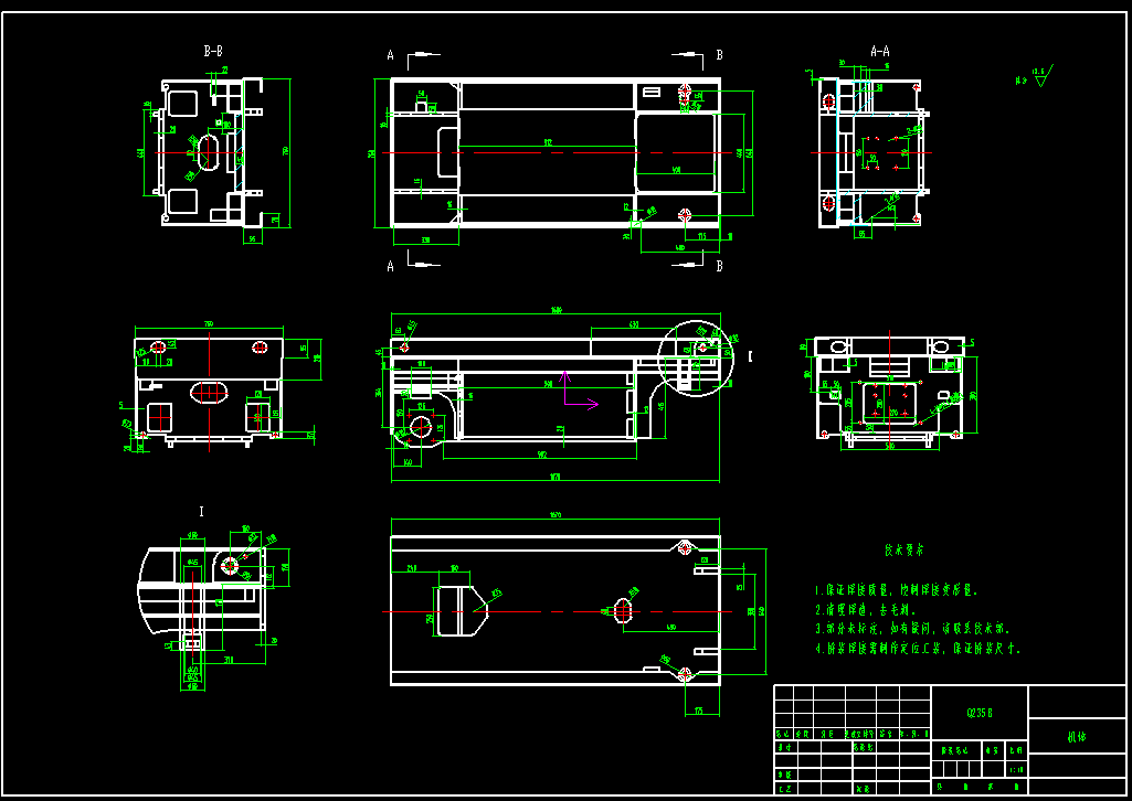 可移动剪叉式升降机三维+二维+说明书