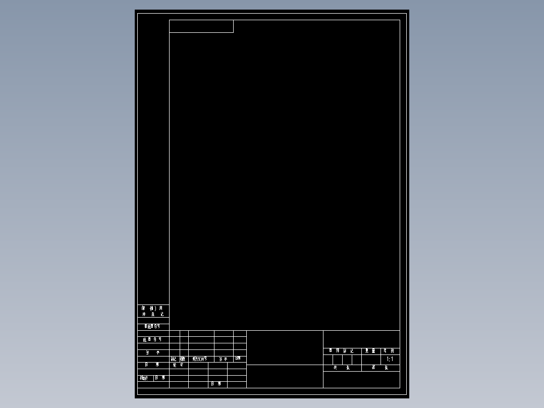 DK7763电火花线切割机床