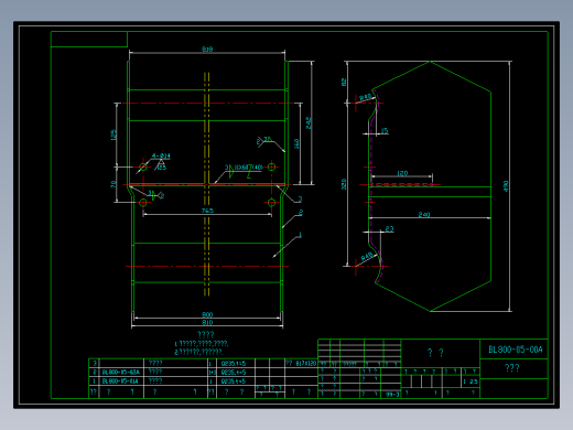 BL800型鳞板式输送机