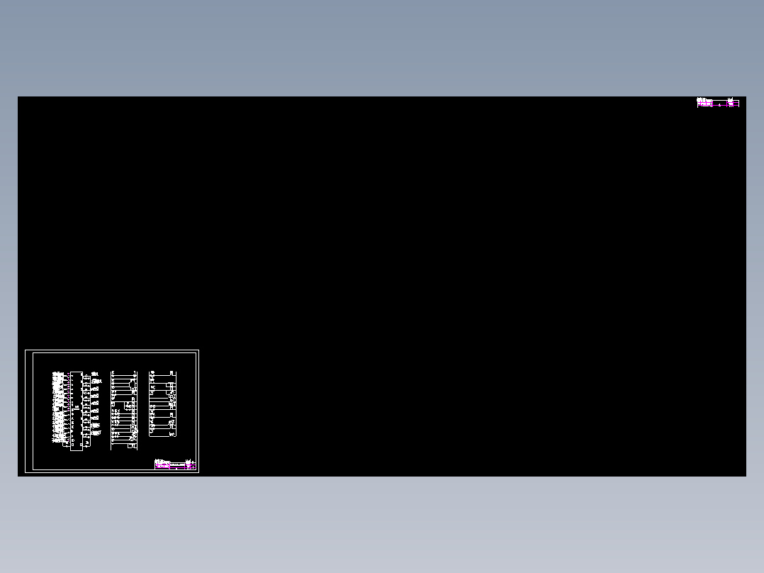 四轴头多工位同步钻床设计