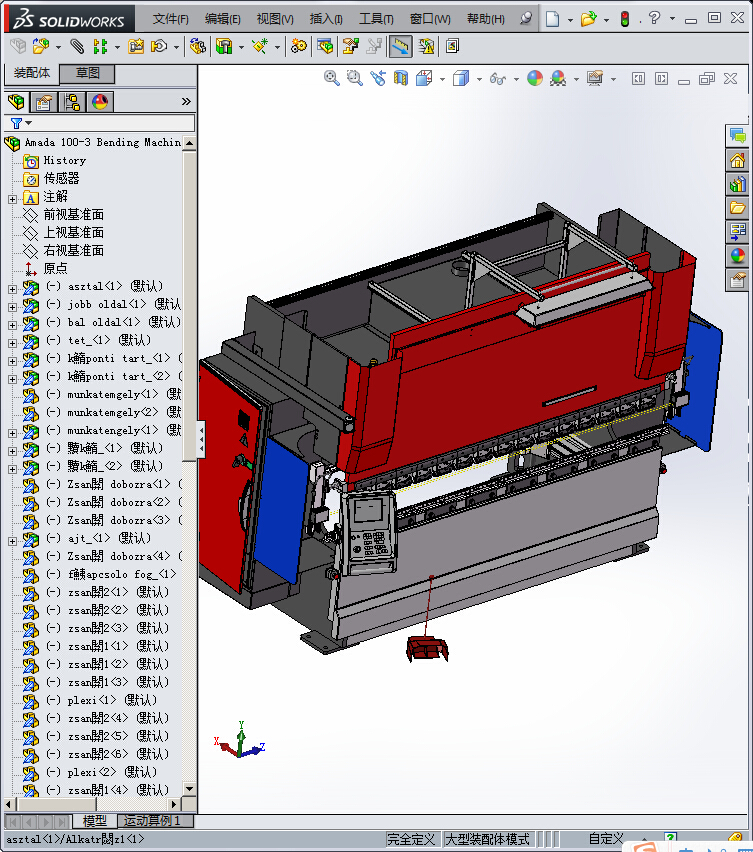 双头自动管端加工机