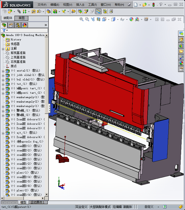 双头自动管端加工机
