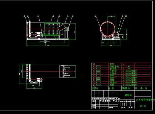 Q193-大豆滚筒清选机传动结构设计【三维SolidWorks】缩略图