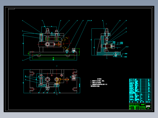 换挡叉加工工艺及铣叉脚两面夹具设计【保证尺寸8mm】