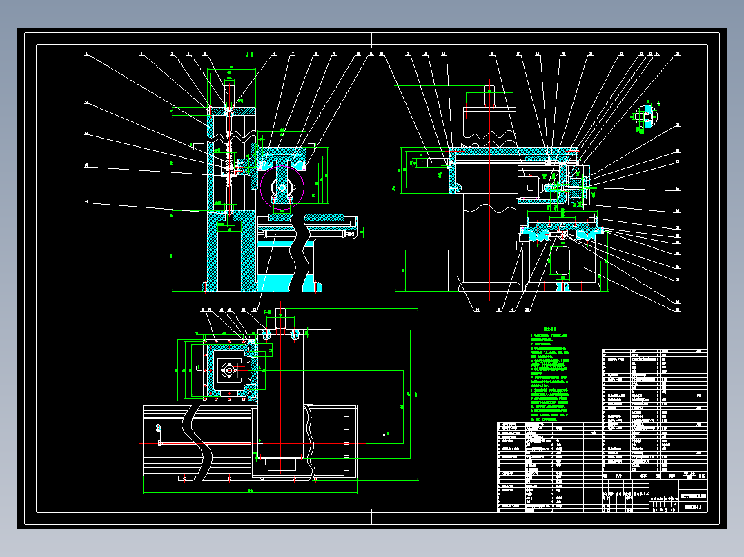 数控平面磨床设计【说明书+CAD】165042==250ren400