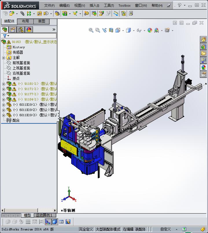 自动化数控折弯机