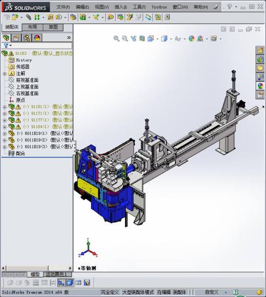 自动化数控折弯机缩略图